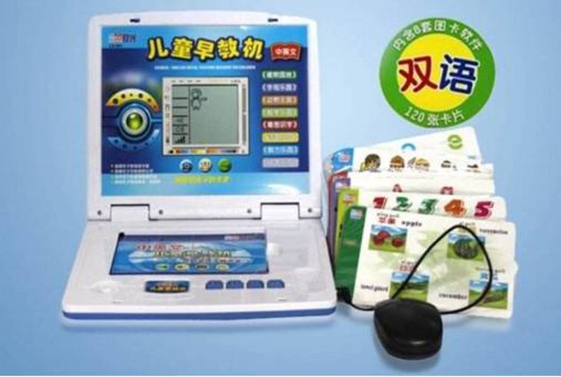 沃尔顿幼儿园，让孩子享受童年的乐园